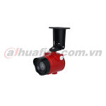 Đầu Báo Lửa Hồng Ngoại Ba Hệ (Triple IR) Dahua DHI-HY-IF43DA-EX Chống Nổ