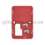 Đế Còi Đèn Báo Cháy Địa Chỉ Dahua DHI-HY-SGDZ - Thiết Bị Cảnh Báo Âm Thanh Ánh Sáng Cao Cấp